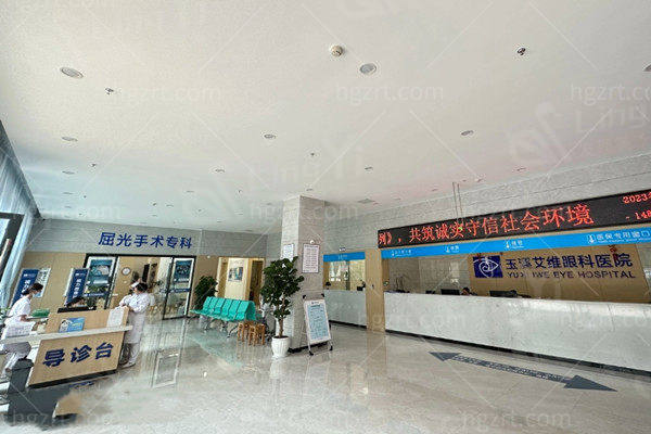 青岛华韩整形美容医院做面部提升如何？医生经验很丰富收费合理  