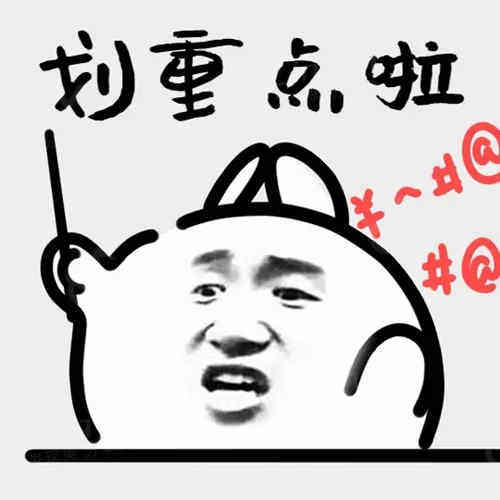 千万别做双眼皮后悔死