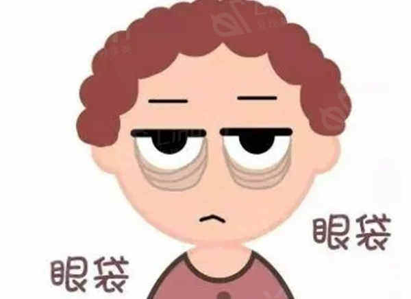 割眼袋手术真的安丨全吗？