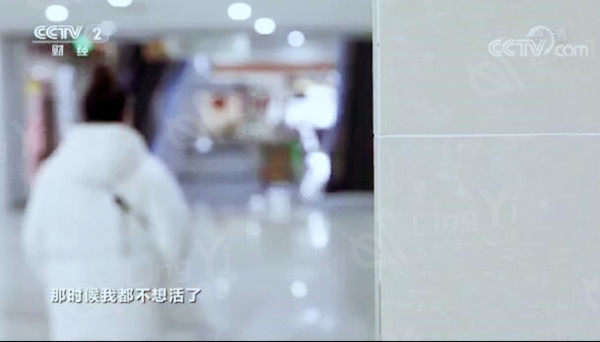 90后女生打玻尿酸致大面积脑梗