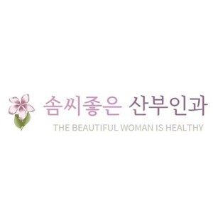 韩国好手艺妇科整形医院