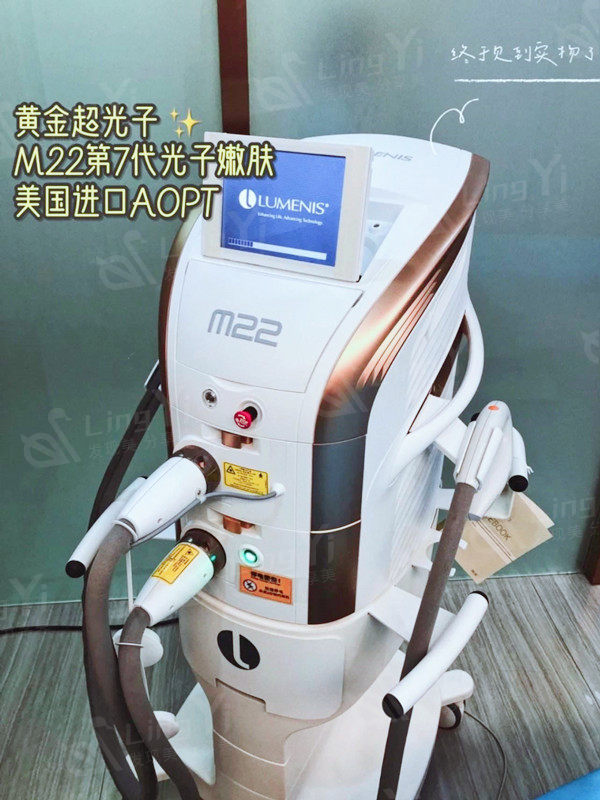 aopt黄金超光子怎样