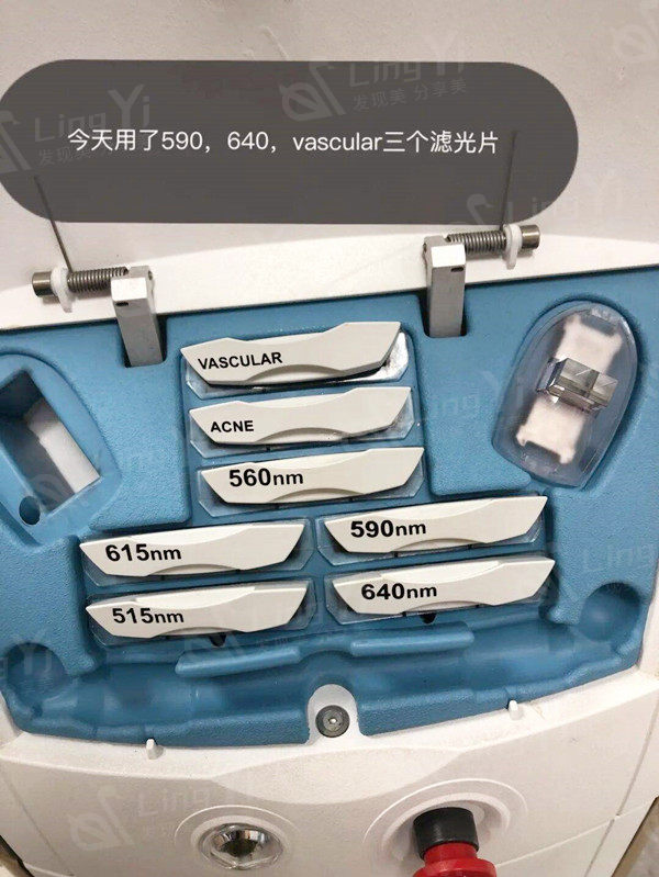 AOPT黄金超光子全模式