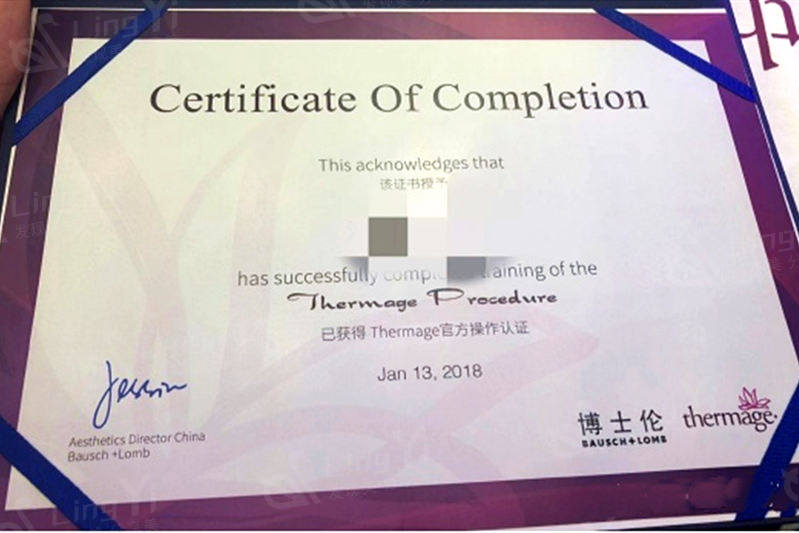 热玛吉做完一个月没什么作用