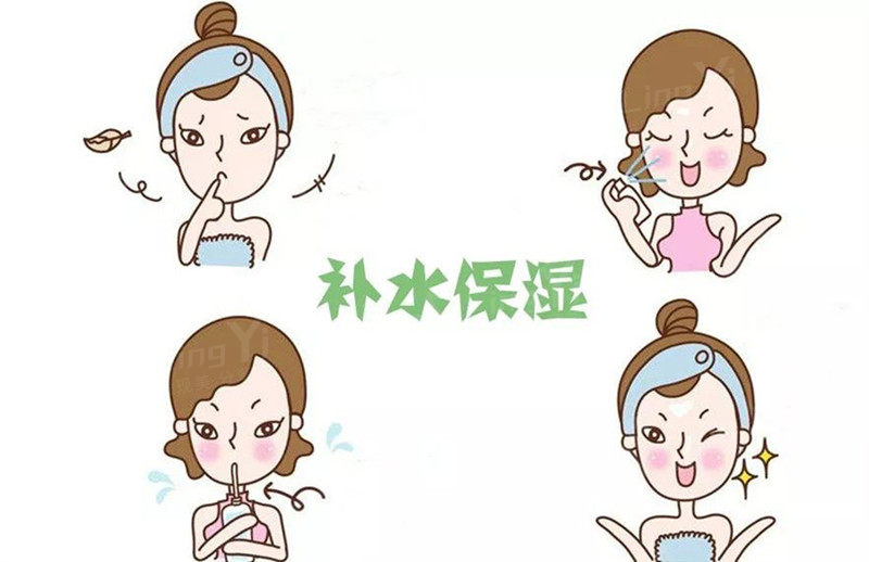 补水保湿