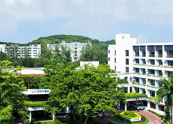 深圳华侨城医院