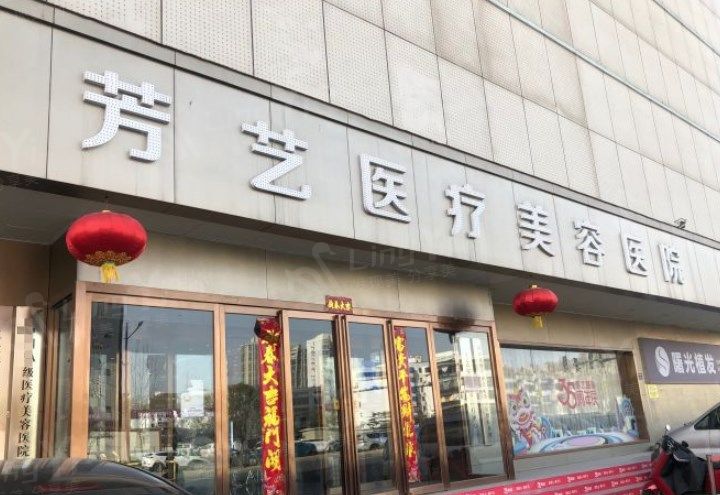 河南植发学校有哪些(河南种植头发医院是哪家)