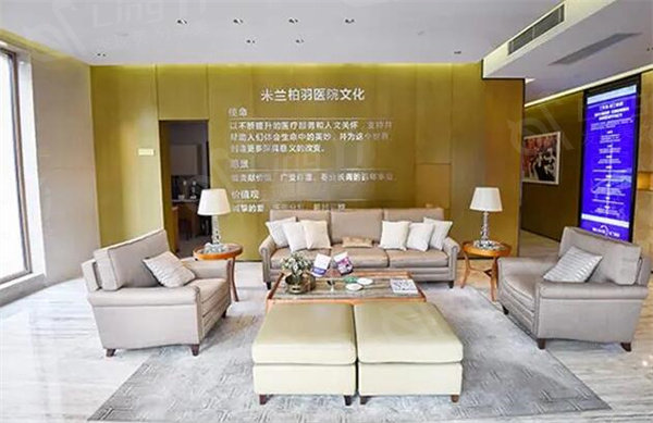  成都米兰柏羽整形大厅