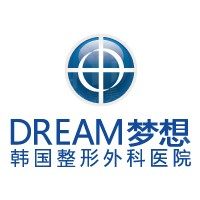 韩国DREAM梦想整形外科医院