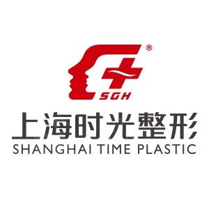 上海时光整形外科医院