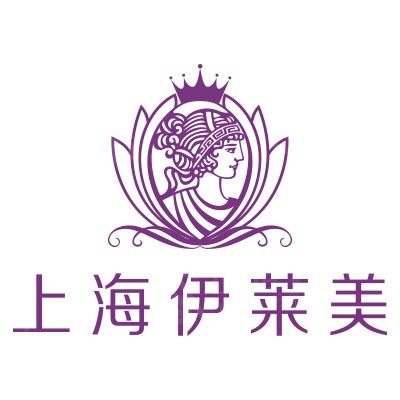 上海伊莱美医疗美容医院