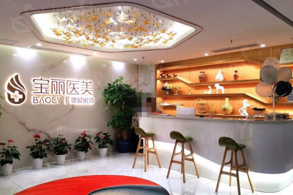 深圳富华整形美容医院地址:深圳市罗湖区东门南路2008号宝丰大厦深圳