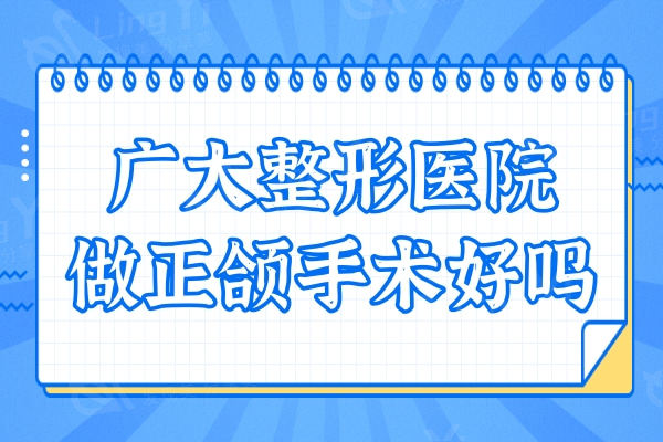 几何描边风2023培训计划公众号推图.jpg