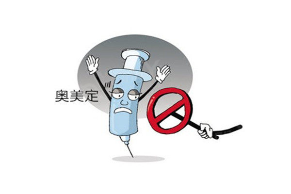 国内取奥美定好的医院有哪些