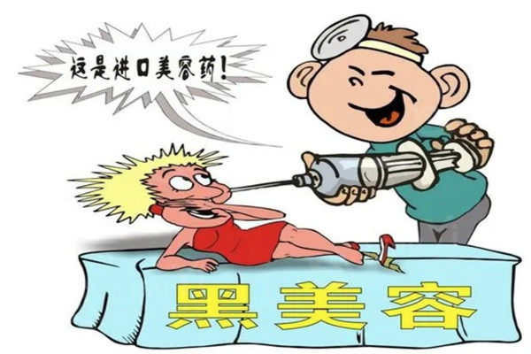 2023国内取奥美定好的医院顾客评价