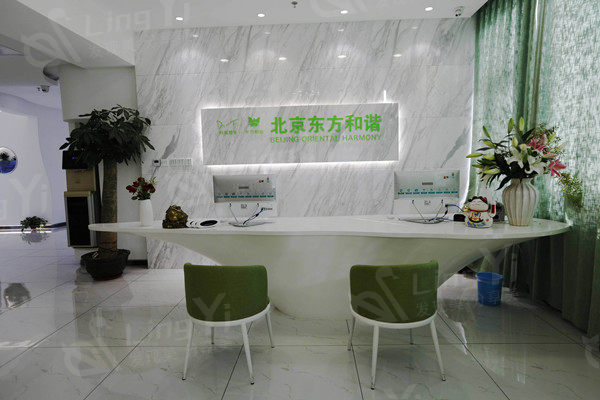 北京东方和谐冯斌吸脂怎么样？拥有自己的特色技术收费价格还不贵