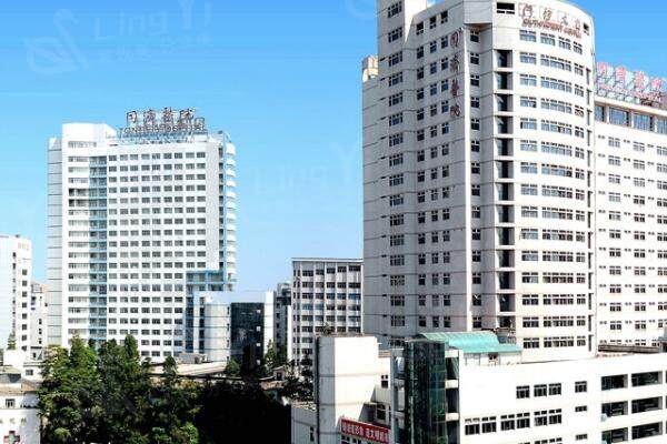 武汉同济医院整形科外景图