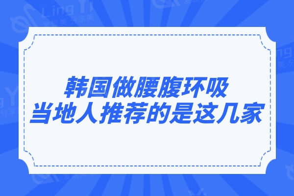 开学攻略通知公众号推图.jpg
