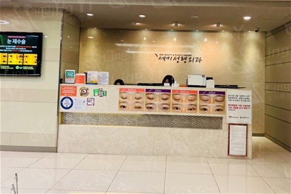 韩国世美整形眼修复真不赖，朴相炫做眼修复出名口碑好