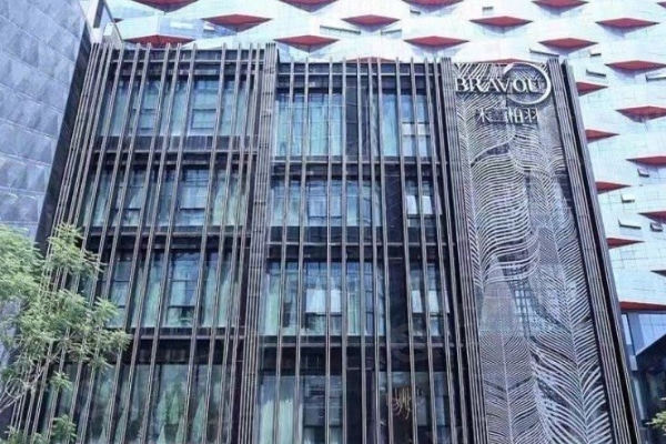 成都米兰柏羽整形医院