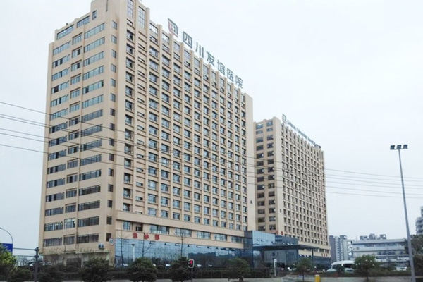四川友谊医院李精韬做唇腭裂手术好吗