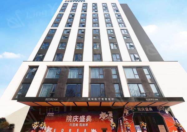 杭州薇琳植发医院怎么样好不好