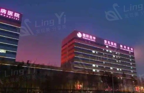 国内耳再造医院排名