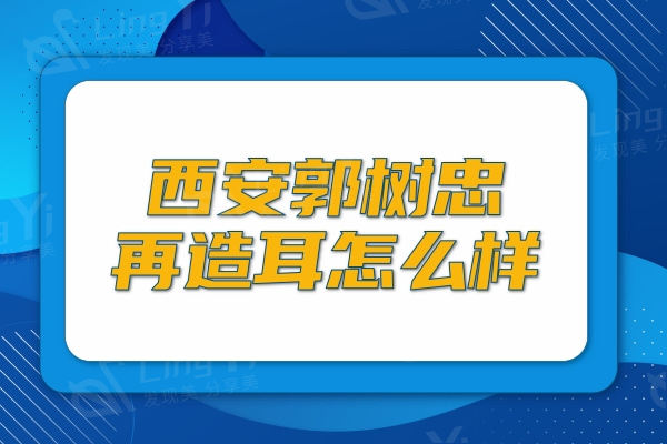 恩.jpg