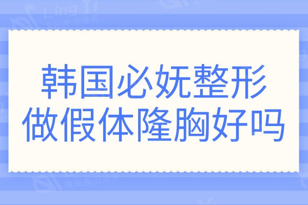 扁平插画托管班招生宣传公众号推图.jpg