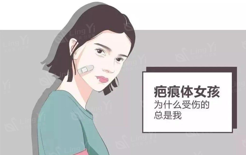 上海建桥疤痕修复中心费用高吗