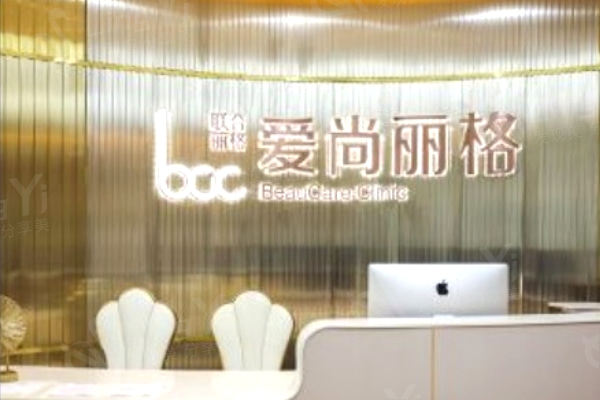 上海眼修复医生哪家好?推荐爱尚丽格杜园园院长外眦/重睑术后更自然