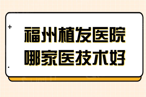 描边风重要通知公告公众号推送首图.jpg