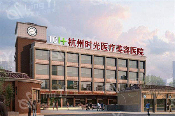 杭州时光胡斌医生做鼻子怎么样?从简介和网评看隆鼻风格自然价格实惠