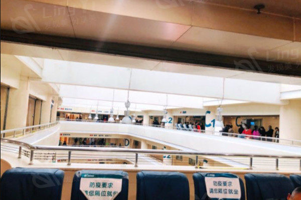 西安西京医院大厅