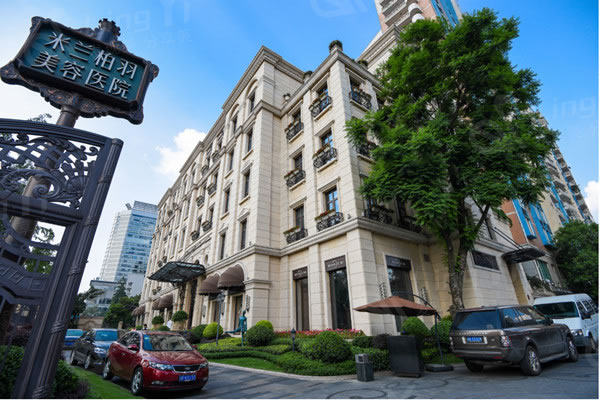 成都米兰柏羽医学美容医院外观