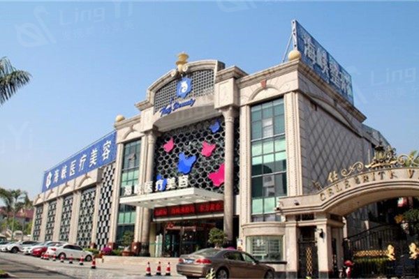 厦门正规整形医院排行榜单，海峡/华美/脸博士实力出圈上榜前三