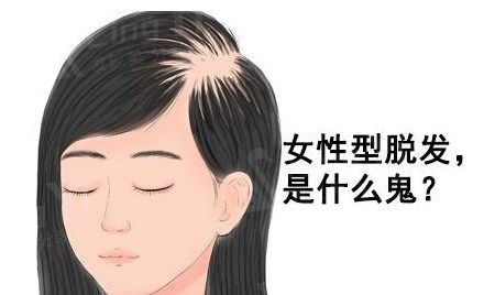 沈阳华美植发是正规医院吗