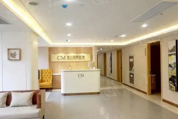 无锡坤如玛丽医院是正规医院吗