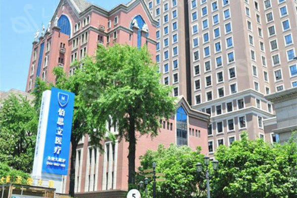上海哪家医院面部提升好