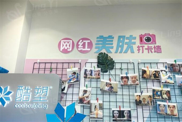 福州海峡美容医院祛斑口碑好吗?