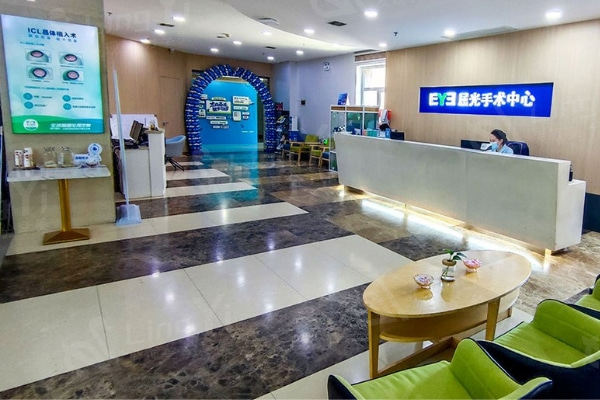 甘肃爱尔眼科医院