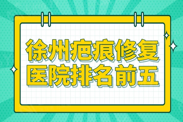 描边风停课不停学网络课程学习打卡活动公众号推图.jpg