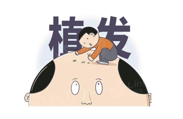 北京植发哪家医院好
