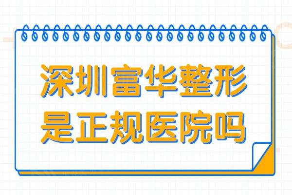 2020年假期全部结束热点公众号推图推图.jpg