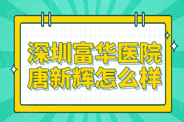 描边风停课不停学网络课程学习打卡活动公众号推图.jpg