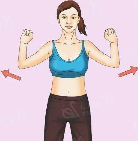 乳房松弛下垂怎么办？锻炼会使乳房坚挺还是下垂?