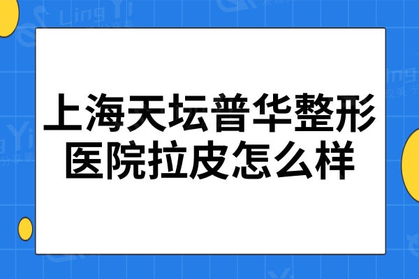 蓝色简约企业招聘公众号推图.jpg