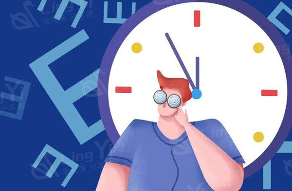 做近视眼手术吗？