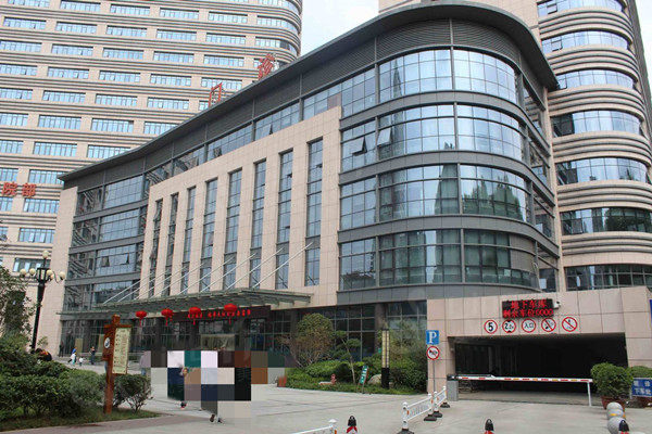 郑州中医药大学第①附属医院 