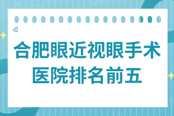 清新可爱家居家装教程清单公众号推图.jpg